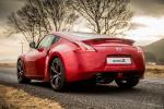 Nissan 370Z 2012 года (ZA)